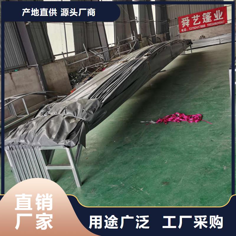 移動雨棚設計