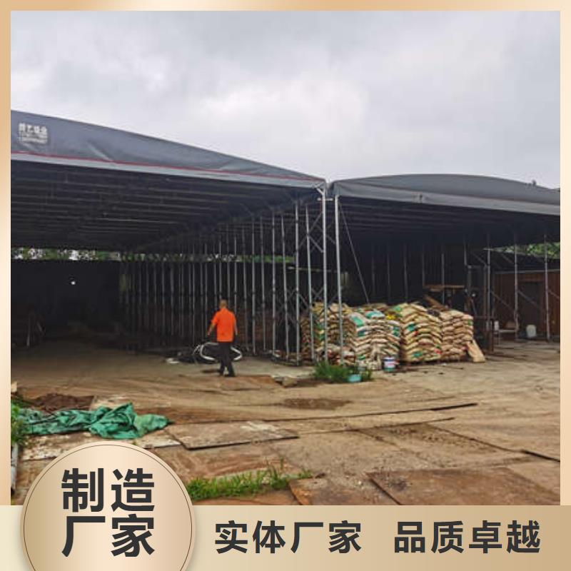 移动帐篷厂家