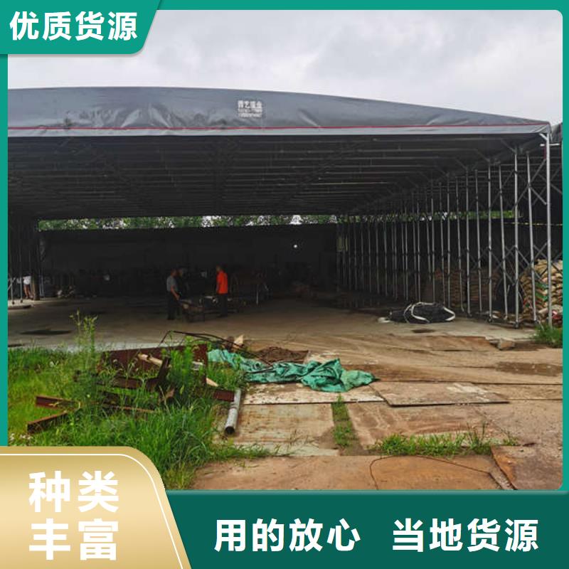 电动伸缩篷 设计