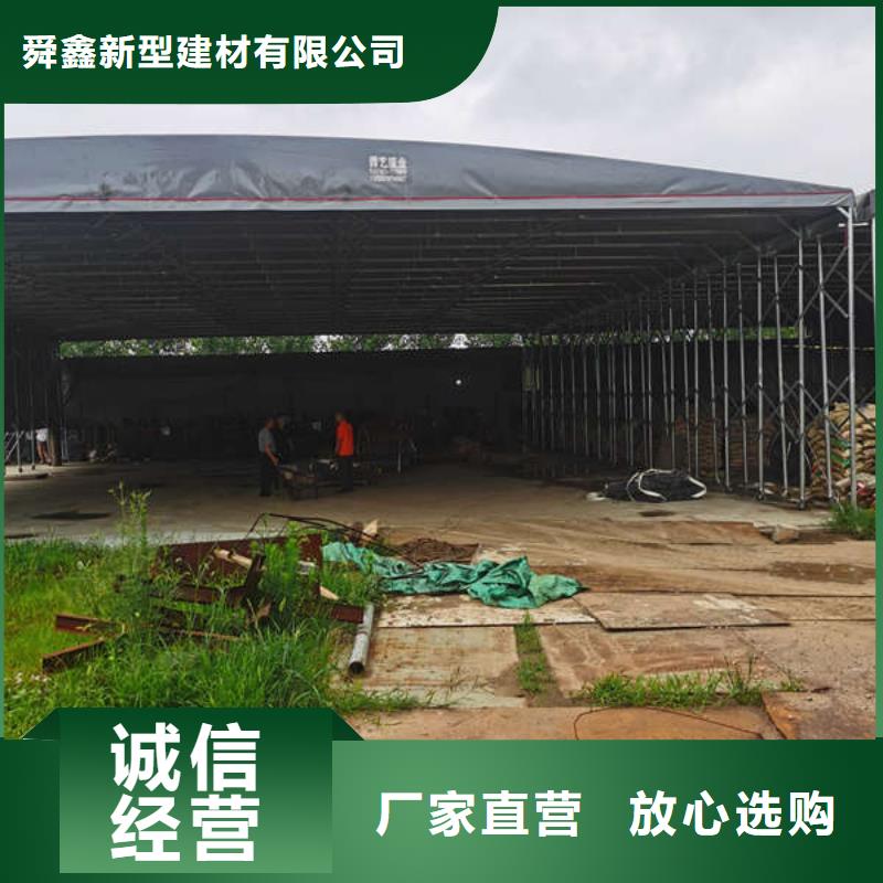 推拉篷品质放心