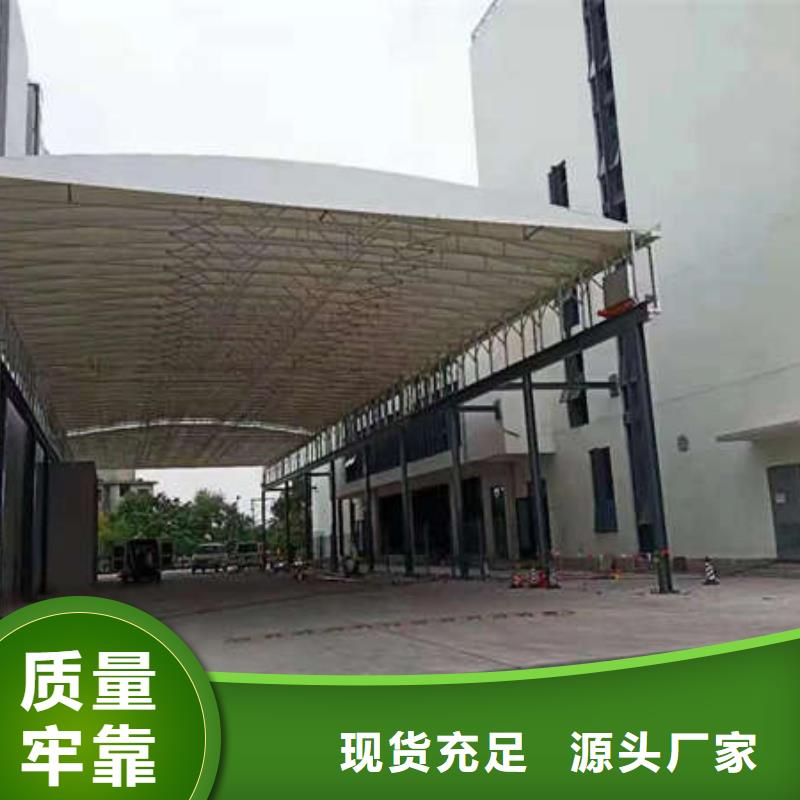 防雨棚全國發(fā)貨