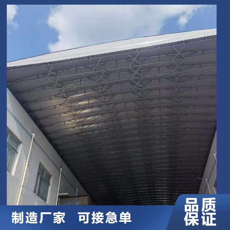 仓储物流推拉移动大棚移动推拉雨棚层层质检