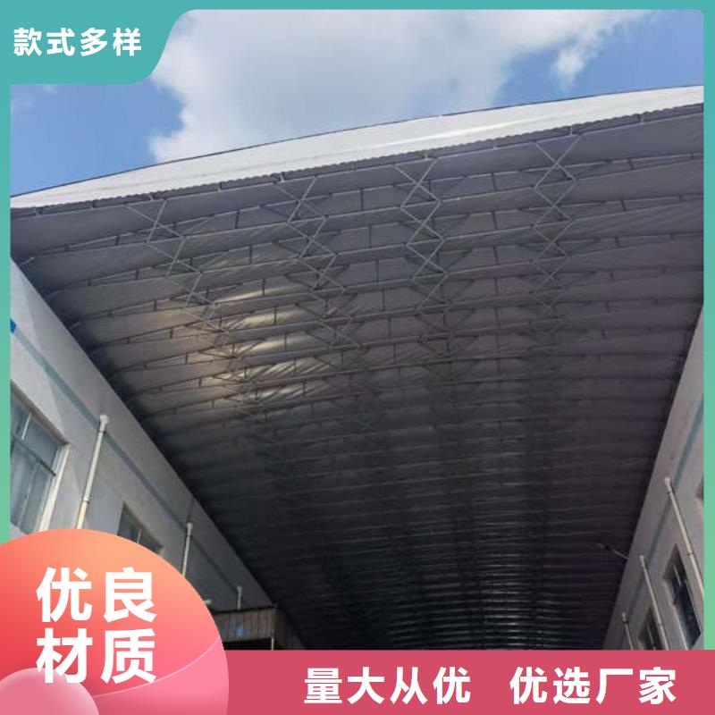 移動(dòng)雨棚實(shí)力廠家