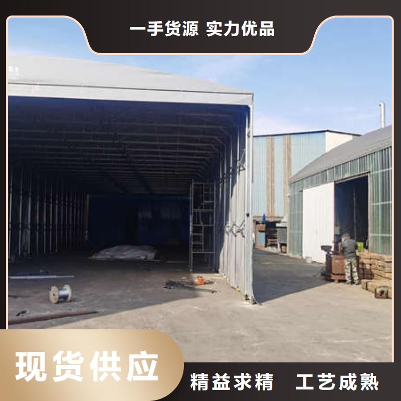 仓储物流推拉移动大棚伸缩雨棚拒绝差价