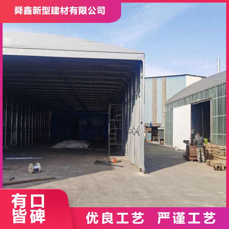 电动雨棚 为您服务