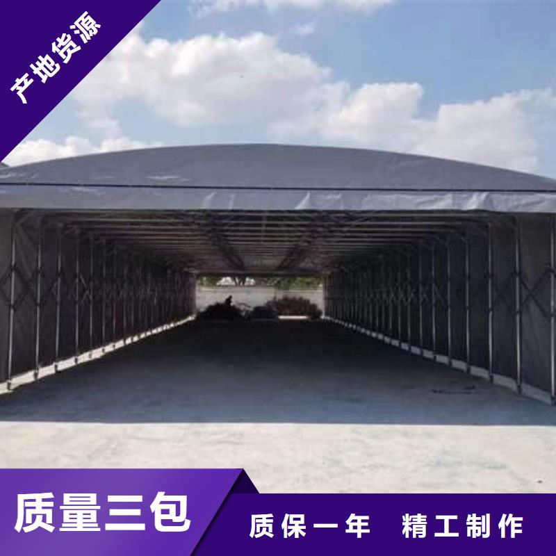 施工帐篷来图定制