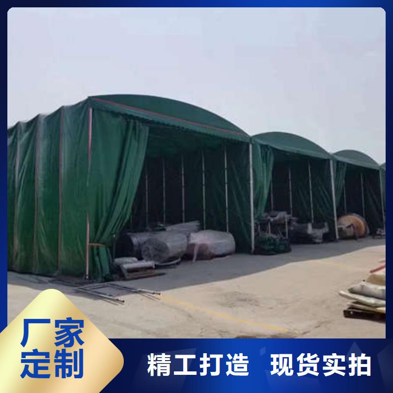 移动雨棚 品质放心