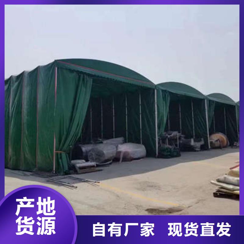推拉帳篷量大從優(yōu)