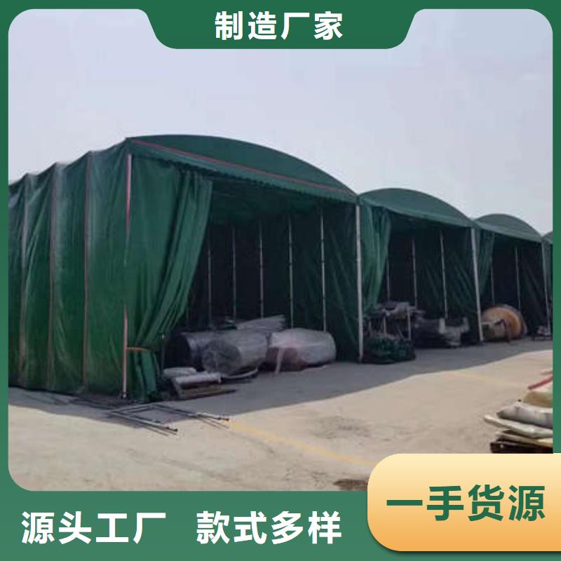 移動(dòng)雨棚質(zhì)量可靠