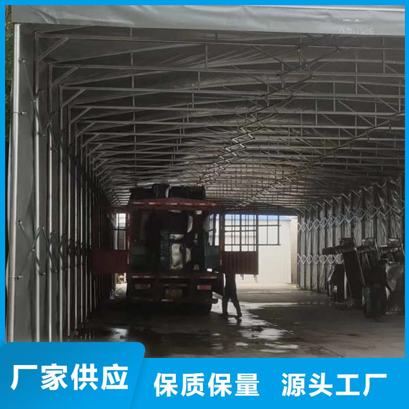 仓储物流推拉移动大棚-移动雨棚欢迎来电询价