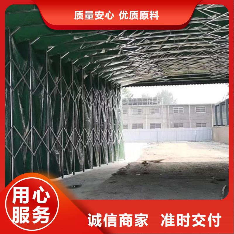 电动雨棚 为您服务