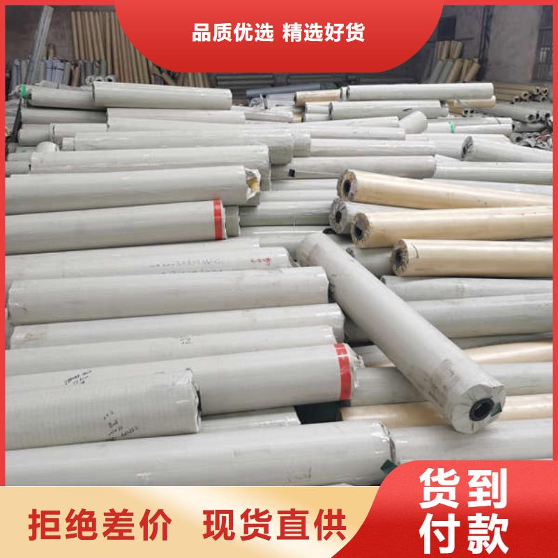 雨棚移動(dòng)雨蓬產(chǎn)品優(yōu)勢(shì)特點(diǎn)