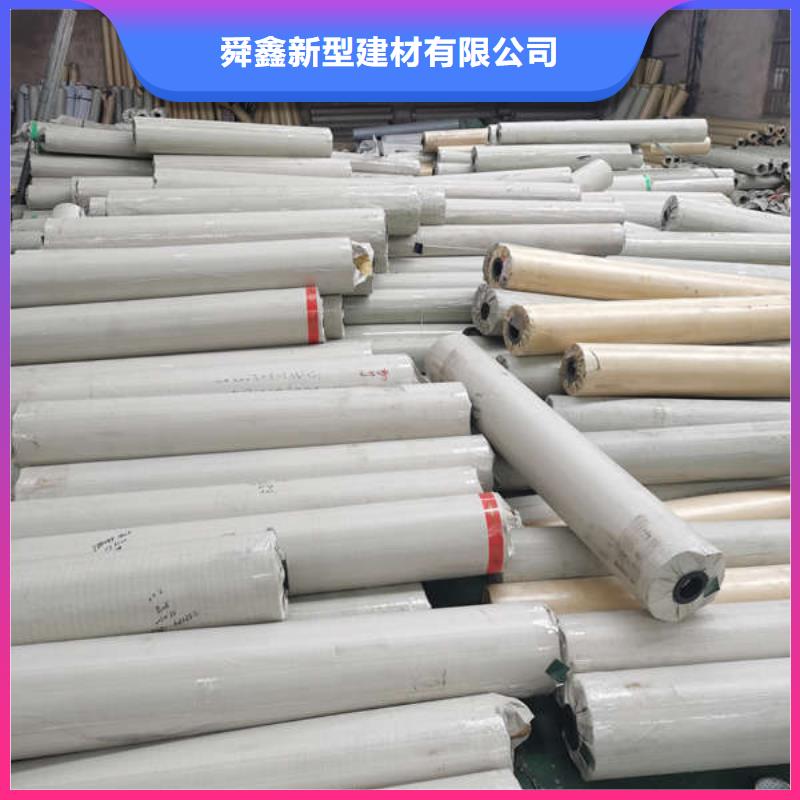 戶外帳篷誠信企業(yè)
