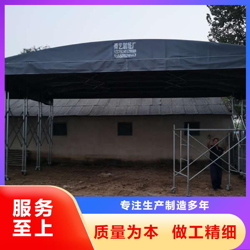 移動雨棚實力廠家