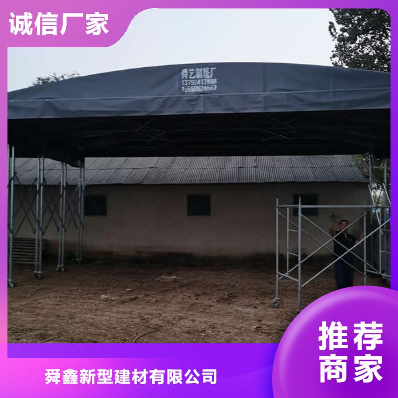 仓储物流推拉移动大棚口碑好实力强