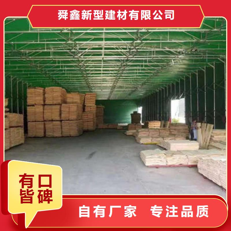 電動(dòng)雨棚實(shí)體大廠