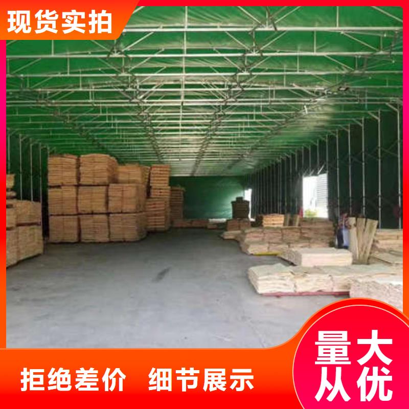 仓储物流推拉移动大棚临时车间帐篷满足客户需求