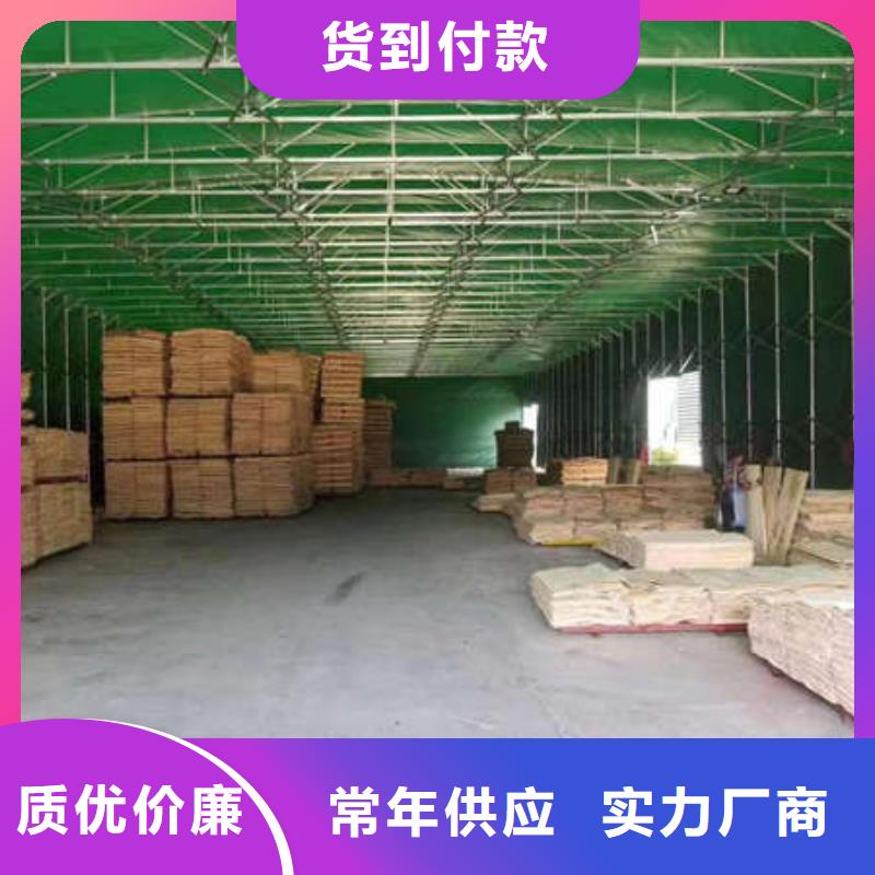 仓储物流推拉移动大棚免费获取报价