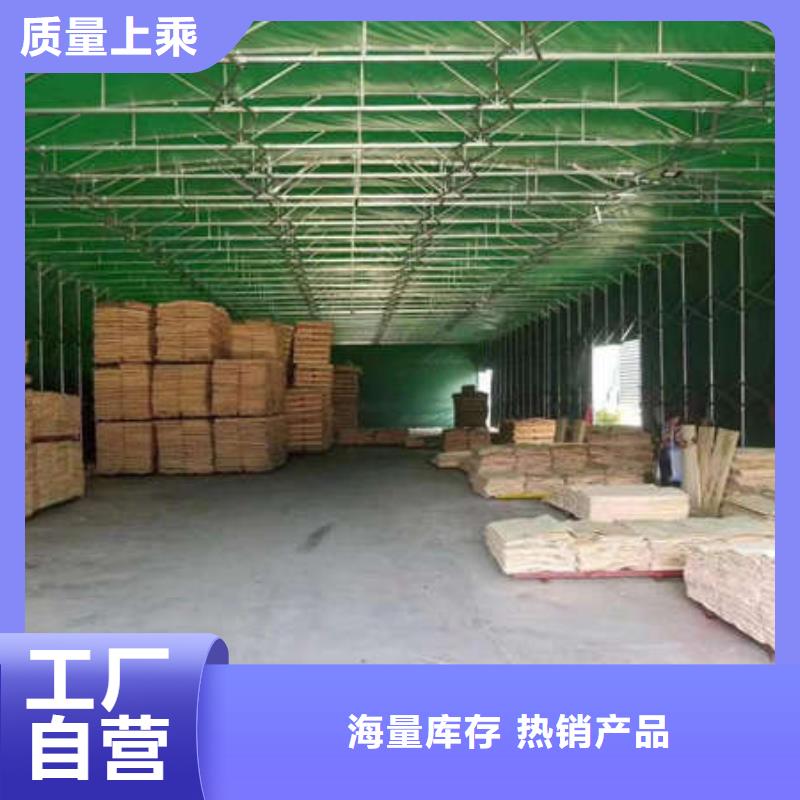燒烤大排檔雨棚全國(guó)發(fā)貨