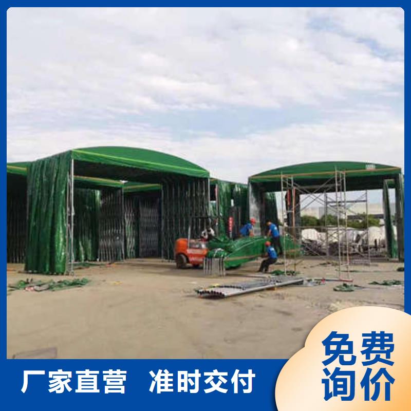 施工帐篷来图定制