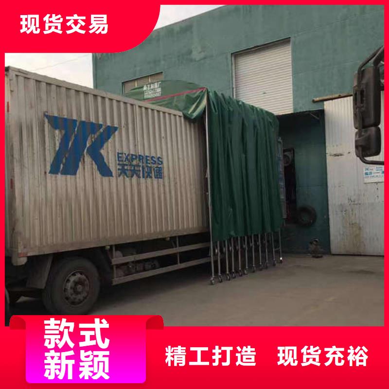 仓储物流推拉移动大棚_做工精细