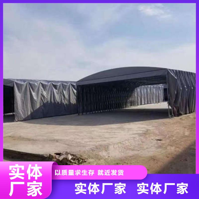 燒烤大排檔雨棚全國(guó)發(fā)貨