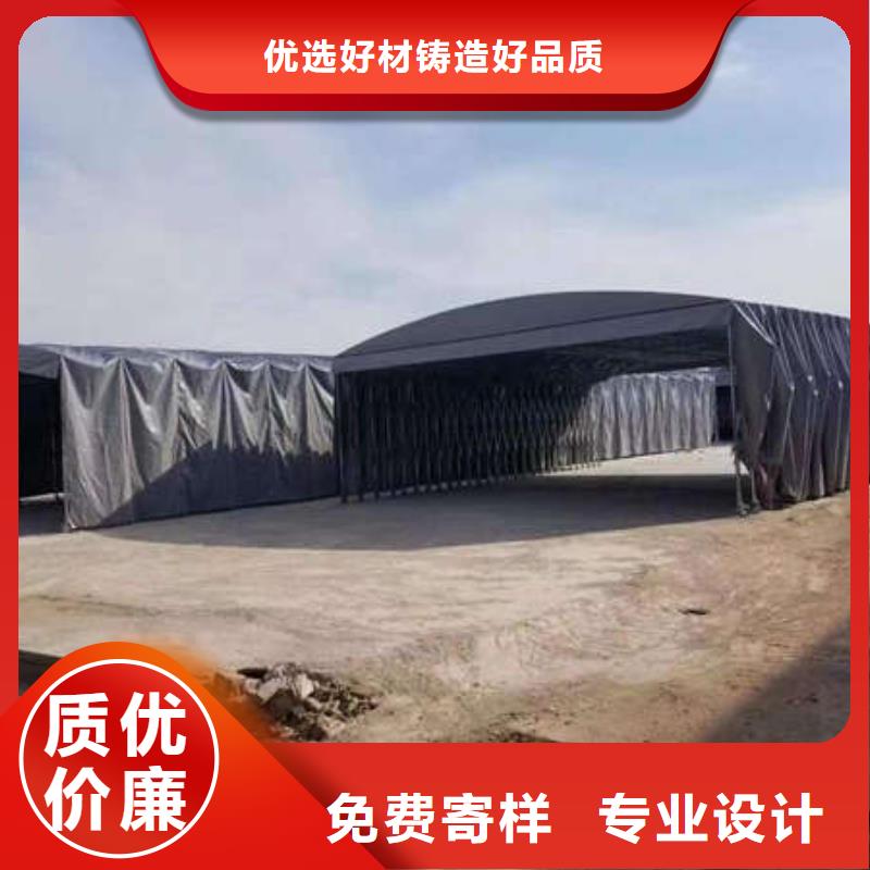 仓储物流推拉移动大棚口碑好实力强