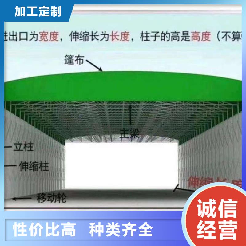 【雨棚,【伸縮雨棚】自產(chǎn)自銷】