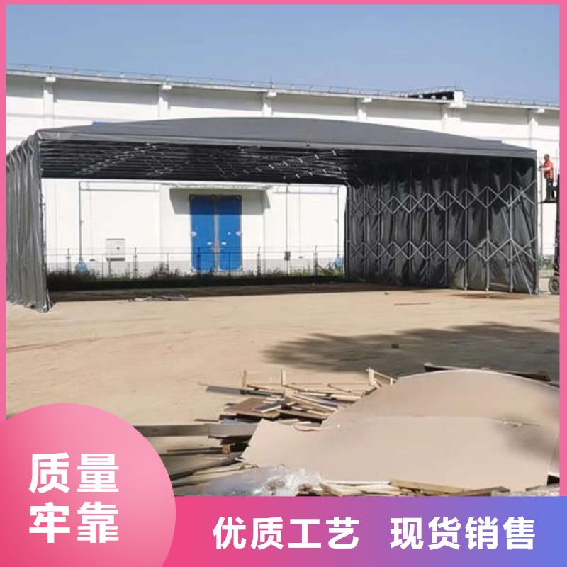 移動(dòng)雨棚實(shí)力廠家