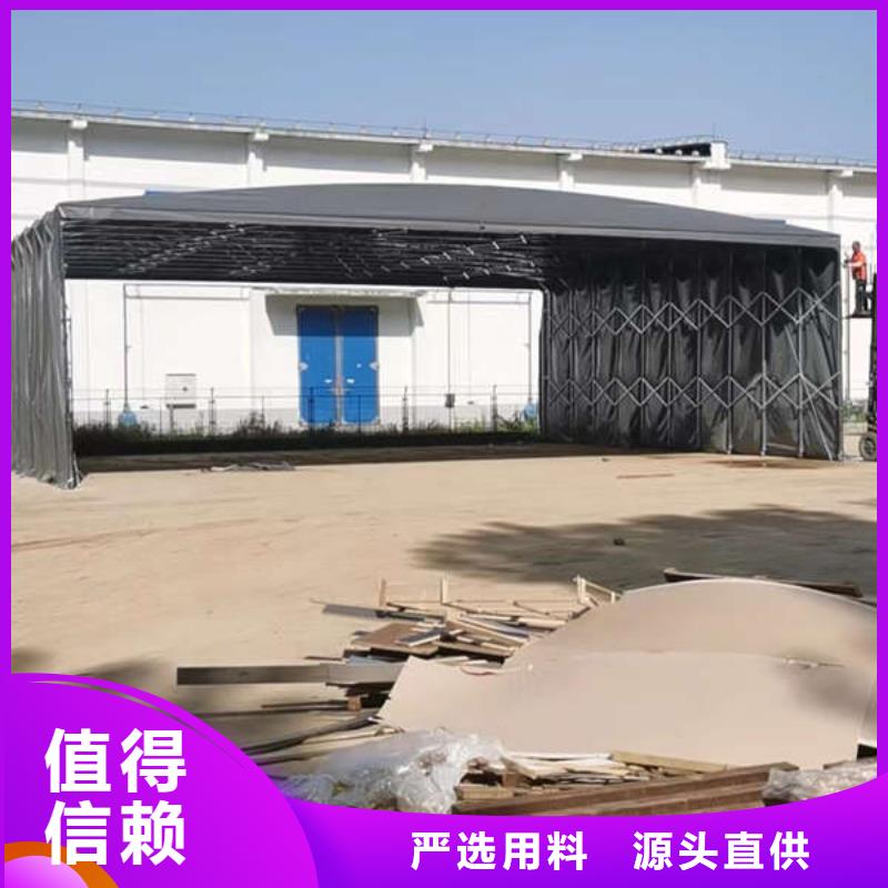 推拉帳篷量大從優(yōu)