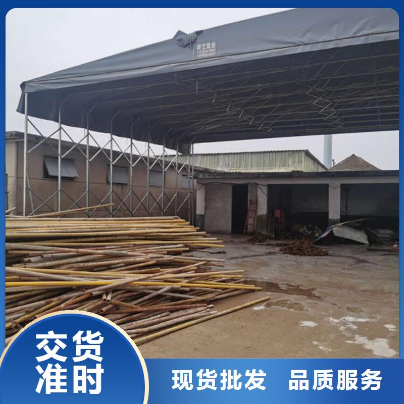 仓储物流推拉移动大棚大排档帐篷精心