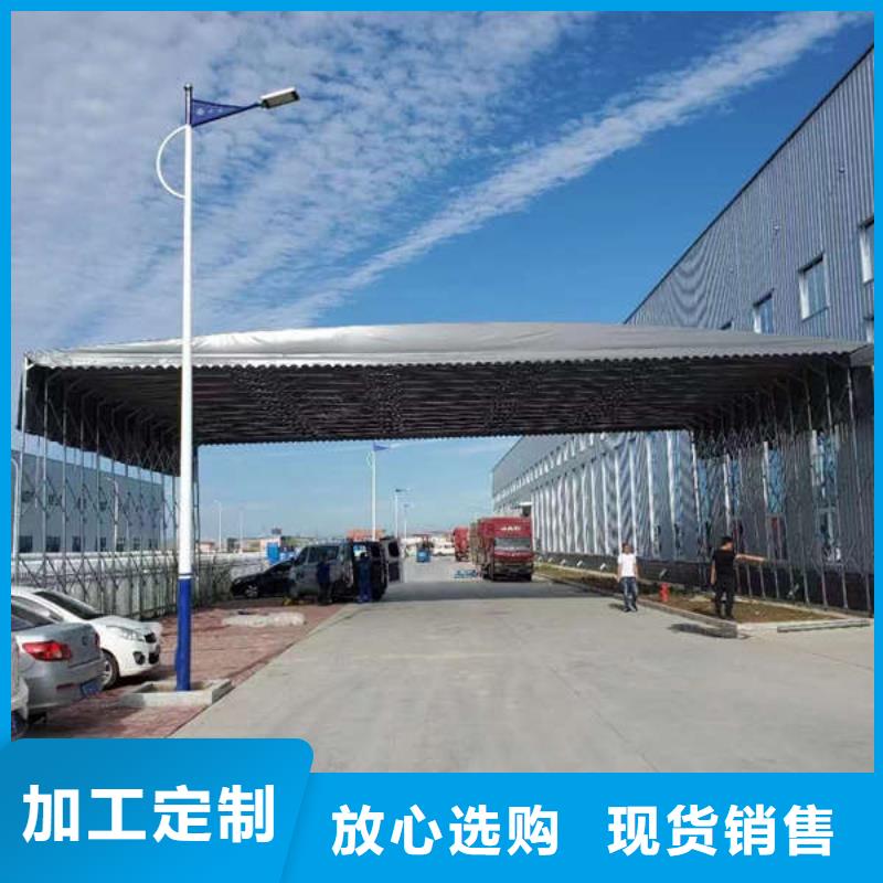 仓储物流推拉移动大棚现货