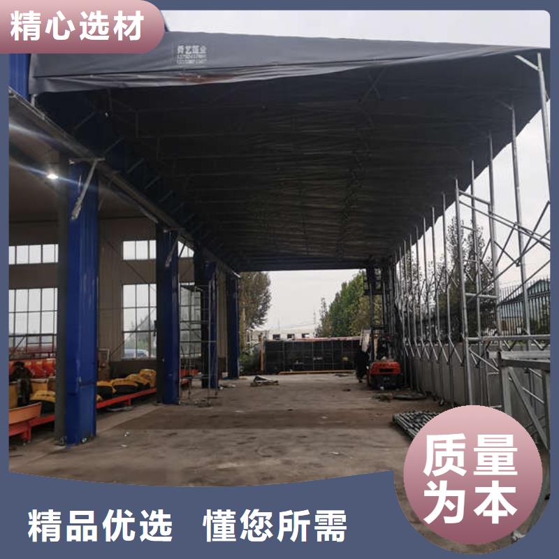 仓储物流推拉移动大棚大排档帐篷精心