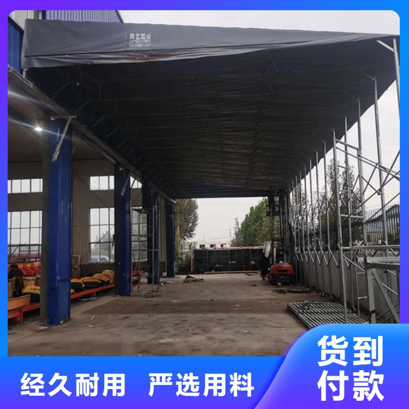 【雨棚,【伸縮雨棚】自產(chǎn)自銷】