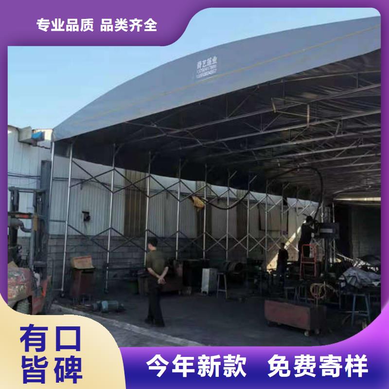推拉篷服務(wù)為先