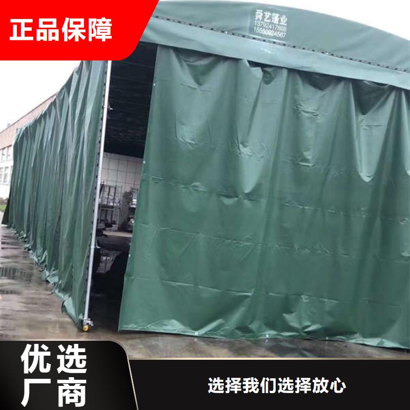 推拉雨棚 全国发货