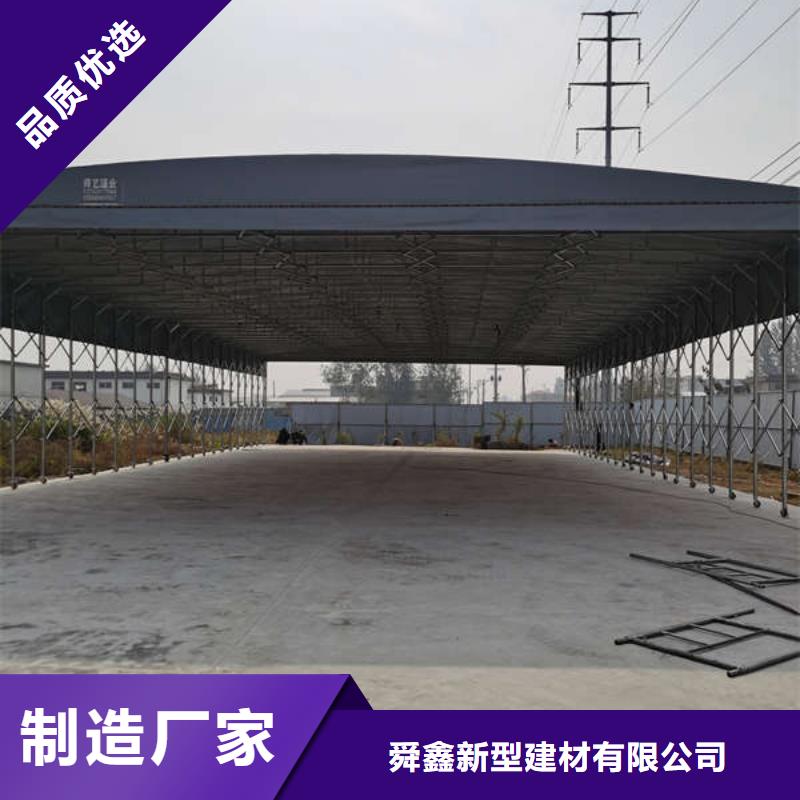 戶外帳篷誠信企業(yè)