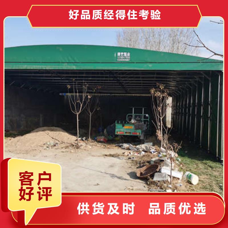 仓储物流推拉移动大棚_临时车间帐篷优选厂商