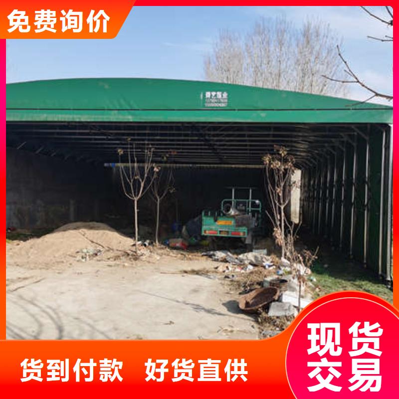 施工帐篷来图定制