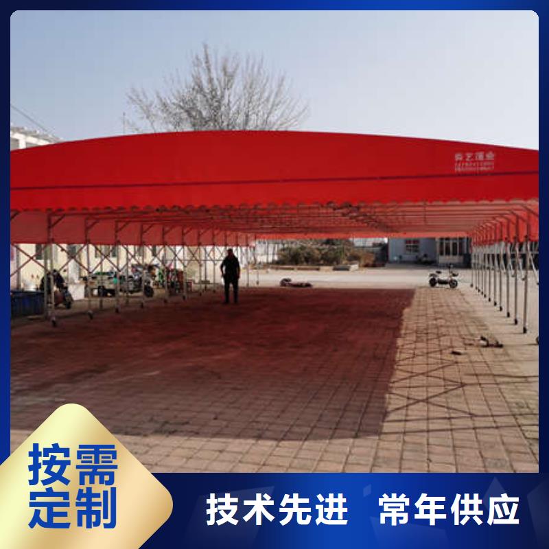 防雨棚品質(zhì)放心