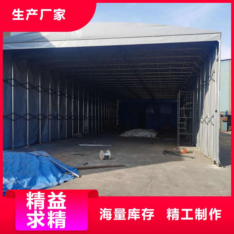 移動雨棚實力廠家