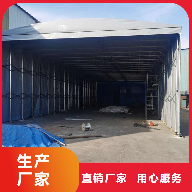 推拉雨棚按需定制
