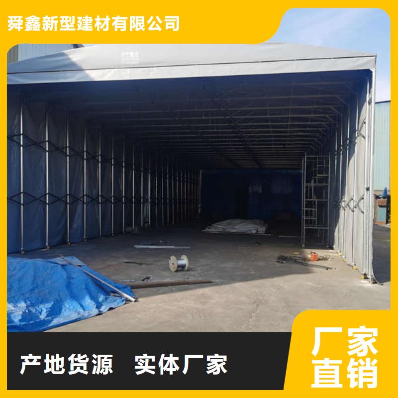 【雨棚遮阳篷实力商家】