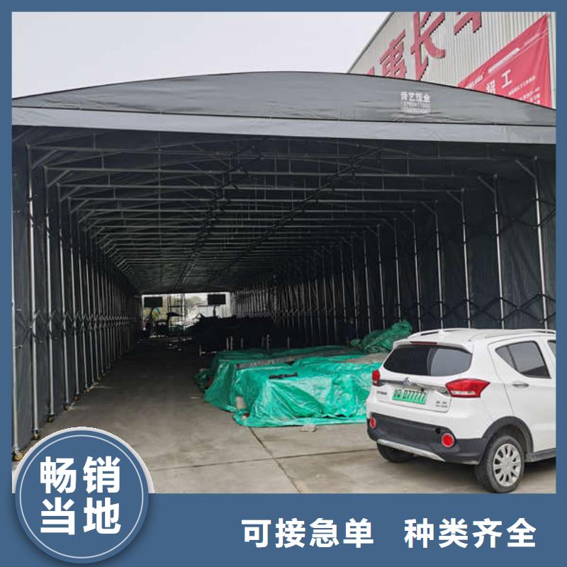 推拉雨棚按需定制