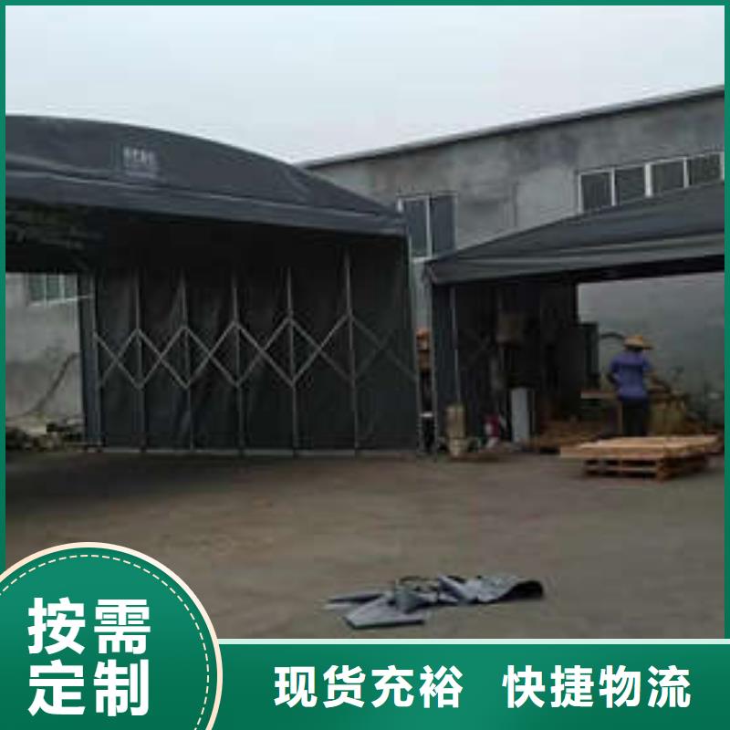 仓储物流推拉移动大棚推拉雨棚拒绝差价