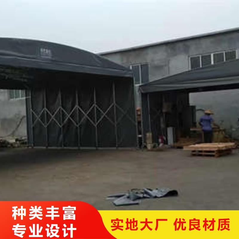 仓储物流推拉移动大棚推拉雨棚品牌大厂家