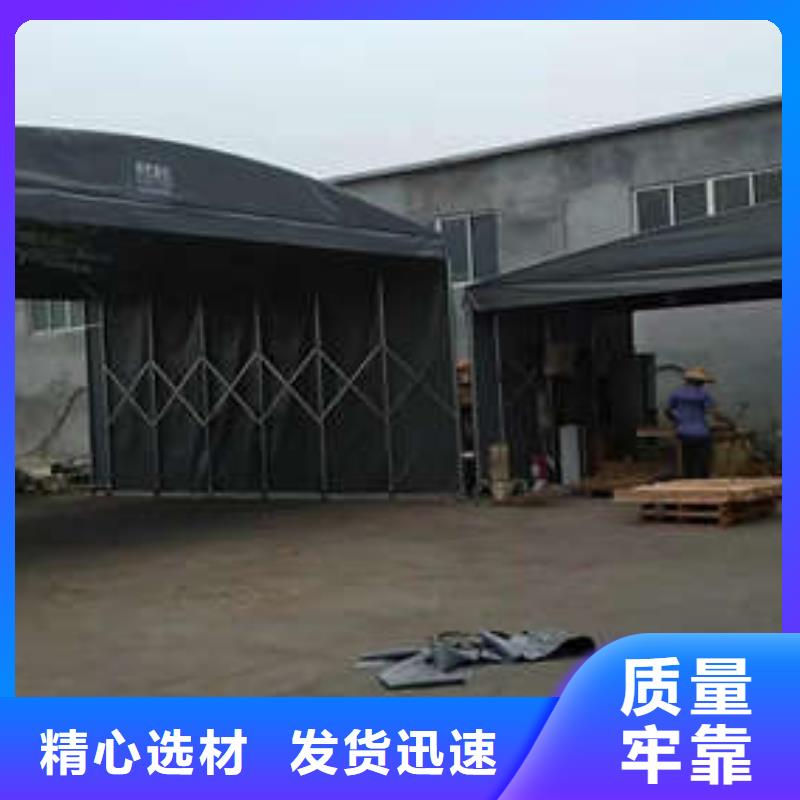 仓储物流推拉移动大棚-移动雨棚欢迎来电询价