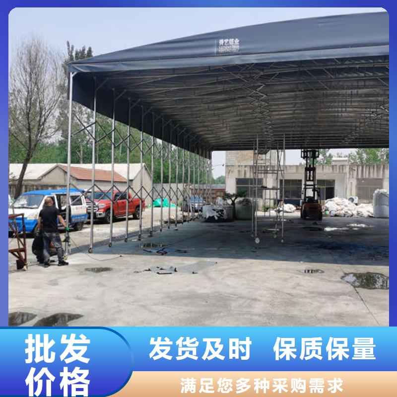 推拉雨棚按需定制