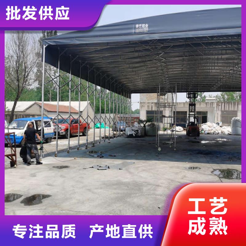 雨棚移動(dòng)雨蓬產(chǎn)品優(yōu)勢(shì)特點(diǎn)