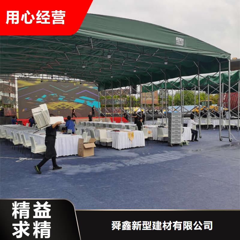 【雨棚遮阳篷实力商家】